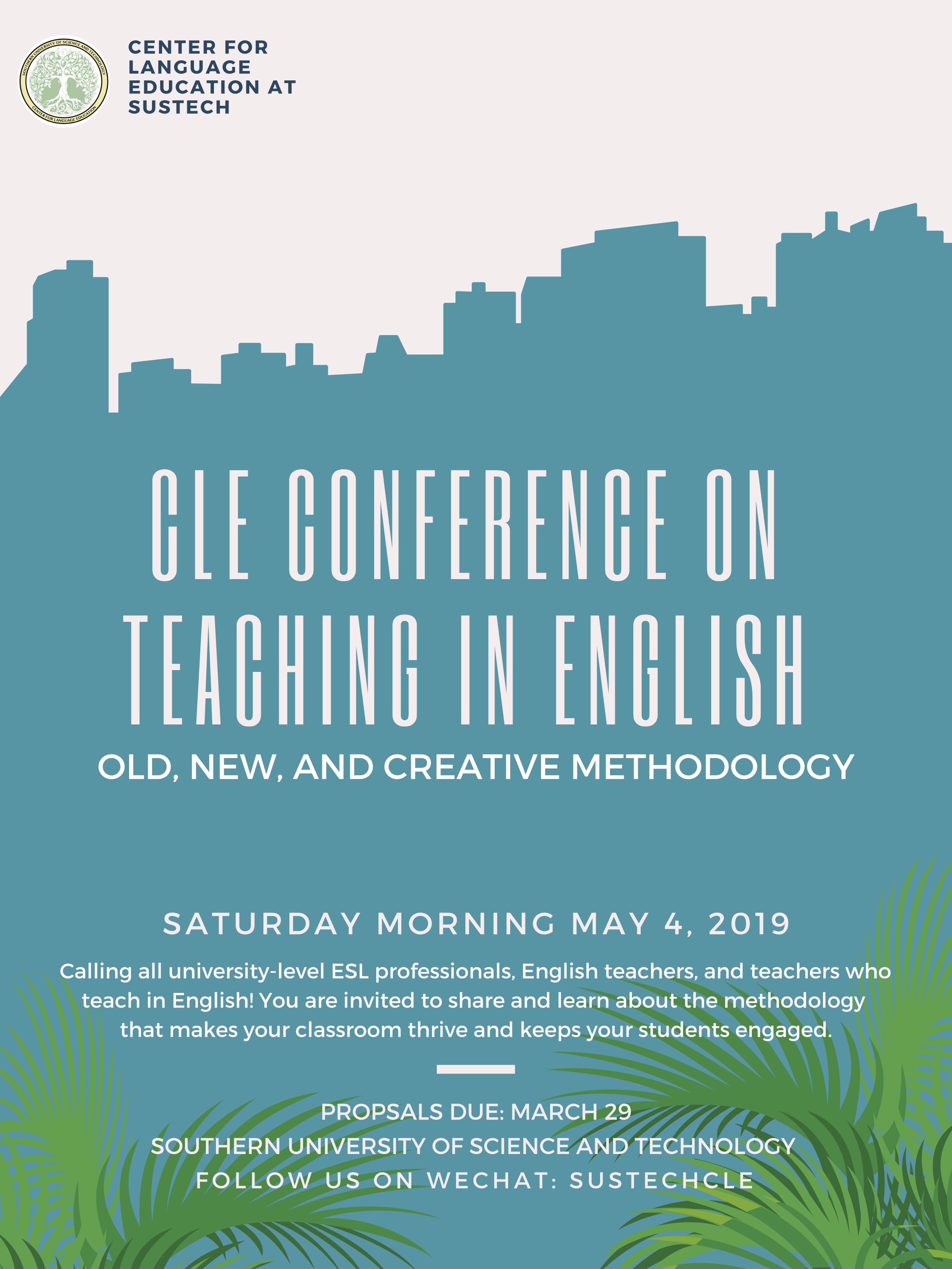 SUSTech CLE Conference On Teaching In English Call For Proposals 